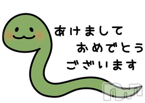 上田発人妻デリヘルBIBLE～奥様の性書～(バイブル～オクサマノセイショ～) ☆ナナセ☆(36)の1月5日写メブログ「新年初出勤⭐︎」