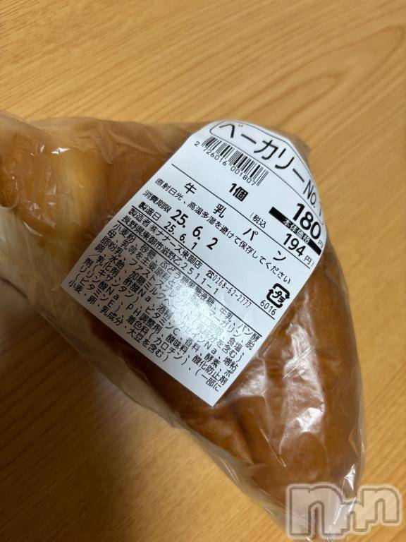 上田発人妻デリヘルBIBLE～奥様の性書～(バイブル～オクサマノセイショ～) ☆ナナセ☆(36)の6月1日写メブログ「ありがとうございました⭐︎」
