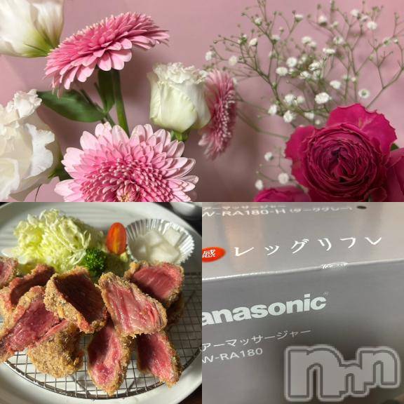 上田発デリヘルBIBLE～奥様の性書～(バイブル～オクサマノセイショ～) ☆ナナセ☆(36)の11月16日写メブログ「ありがとうございます⭐︎」