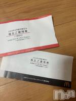 上田発人妻デリヘル BIBLE～奥様の性書～(バイブル～オクサマノセイショ～) ☆ナナセ☆(36)の写メブログ「」