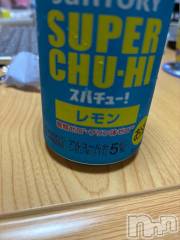 上田発デリヘルBIBLE～奥様の性書～(バイブル～オクサマノセイショ～) ☆ナナセ☆(36)の12月8日写メブログ「ありがとうございます⭐︎」