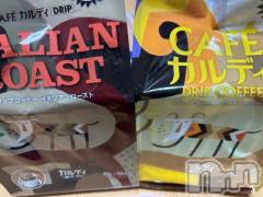 上田発デリヘルBIBLE～奥様の性書～(バイブル～オクサマノセイショ～) ☆ナナセ☆(36)の12月16日写メブログ「ありがとうございました⭐︎」