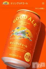 上田発デリヘルBIBLE～奥様の性書～(バイブル～オクサマノセイショ～) ☆ナナセ☆(36)の10月25日写メブログ「ありがとうございます⭐︎」