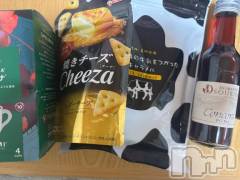 上田発デリヘルBIBLE～奥様の性書～(バイブル～オクサマノセイショ～) ☆ナナセ☆(36)の11月2日写メブログ「ありがとうございます⭐︎」