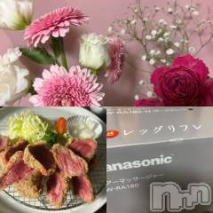 上田発デリヘルBIBLE～奥様の性書～(バイブル～オクサマノセイショ～) ☆ナナセ☆(36)の11月16日写メブログ「ありがとうございます⭐︎」