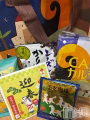 上田発デリヘルBIBLE～奥様の性書～(バイブル～オクサマノセイショ～) ☆ナナセ☆(36)の1月14日写メブログ「ありがとうございます⭐︎」