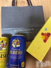 上田発デリヘルBIBLE～奥様の性書～(バイブル～オクサマノセイショ～) ☆ナナセ☆(36)の2月26日写メブログ「ありがとうございました⭐︎」