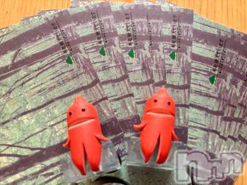 上田発デリヘル BIBLE～奥様の性書～(バイブル～オクサマノセイショ～) ☆ナナセ☆(36)の4月11日写メブログ「ありがとうございます⭐︎」