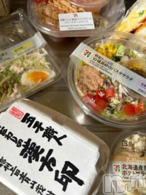 上田発デリヘル BIBLE～奥様の性書～(バイブル～オクサマノセイショ～) ☆ナナセ☆(36)の5月16日写メブログ「ありがとうございます⭐︎」