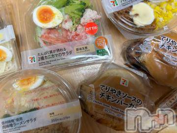 上田発デリヘル BIBLE～奥様の性書～(バイブル～オクサマノセイショ～) ☆ナナセ☆(36)の5月24日写メブログ「ありがとうございます⭐︎」