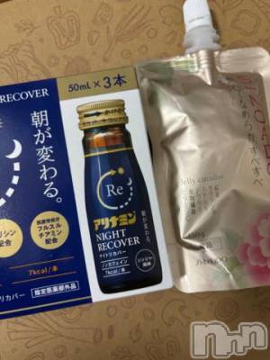 上田発デリヘル BIBLE～奥様の性書～(バイブル～オクサマノセイショ～) ☆ナナセ☆(36)の8月18日写メブログ「ありがとうございます⭐︎」