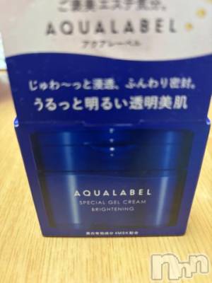 上田発デリヘル BIBLE～奥様の性書～(バイブル～オクサマノセイショ～) ☆ナナセ☆(36)の9月22日写メブログ「ありがとうございます⭐︎えもじ」