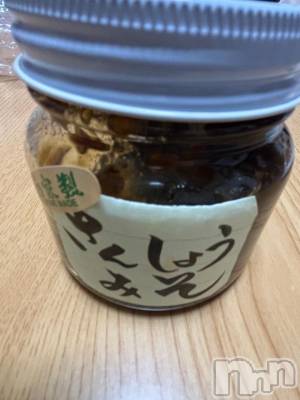 上田発デリヘル BIBLE～奥様の性書～(バイブル～オクサマノセイショ～) ☆ナナセ☆(36)の11月24日写メブログ「本日はありがとうございます⭐︎」