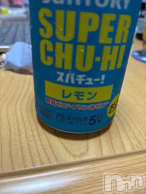 上田発デリヘル BIBLE～奥様の性書～(バイブル～オクサマノセイショ～) ☆ナナセ☆(36)の12月8日写メブログ「ありがとうございます⭐︎」