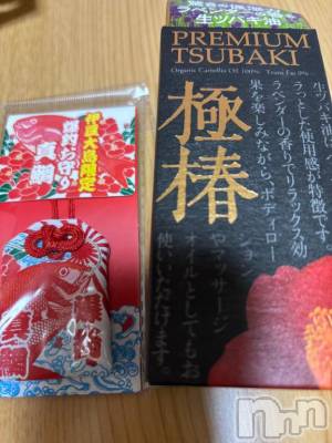 上田発人妻デリヘル BIBLE～奥様の性書～(バイブル～オクサマノセイショ～) ☆ナナセ☆(36)の3月2日写メブログ「ありがとうございます⭐︎」