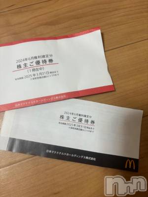 上田発デリヘル BIBLE～奥様の性書～(バイブル～オクサマノセイショ～) ☆ナナセ☆(36)の3月16日写メブログ「ありがとうございました⭐︎」