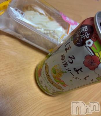 上田発デリヘル BIBLE～奥様の性書～(バイブル～オクサマノセイショ～) ☆ナナセ☆(36)の4月21日写メブログ「昨日はありがとうございました⭐︎」