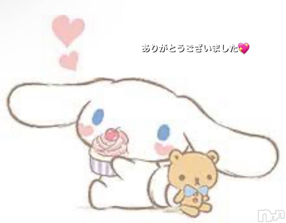 新潟デリヘルジャスミンジラカワ　めあ　業界未経験(19)の2024年3月13日写メブログ「お礼🎀︎」