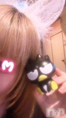 新潟デリヘルジャスミン ジラカワ　めあ　業界未経験(19)の7月17日写メブログ「今日まで‼️」