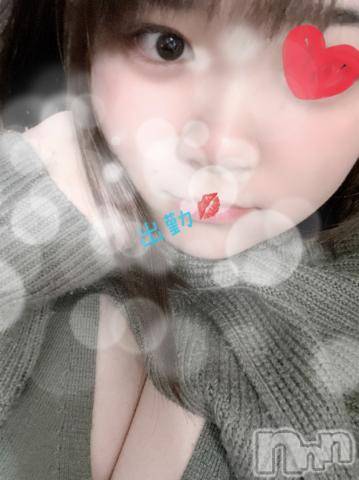 長岡デリヘル奥様特急 長岡店(オクサマトッキュウナガオカテン)ななみ(20)の2024年3月7日写メブログ「💞」