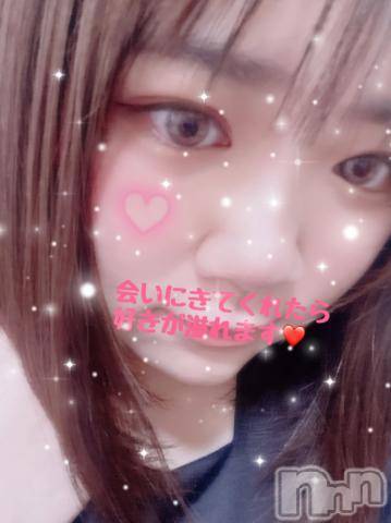 長岡デリヘル奥様特急 長岡店(オクサマトッキュウナガオカテン)ななみ(20)の2024年4月12日写メブログ「d(^_^o)(● ˃̶͈̀ロ˂̶͈́)੭ꠥ⁾⁾」