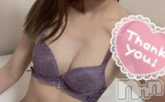 上田発デリヘルBIBLE～奥様の性書～(バイブル～オクサマノセイショ～) ★恵美-エミ-★(30)の1月26日写メブログ「ありがとう」