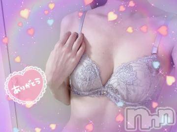 上田発デリヘル BIBLE～奥様の性書～(バイブル～オクサマノセイショ～) ★恵美-エミ-★(30)の6月26日写メブログ「ありがとう」