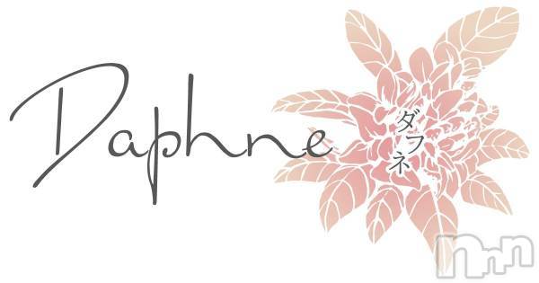 ĮХ顦Daphne(ե)  2025ǯ319̥֥Daphneե͡жС