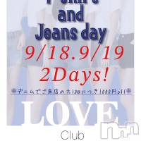 Daphne ��T����ĥǥ˥�DAY���š�