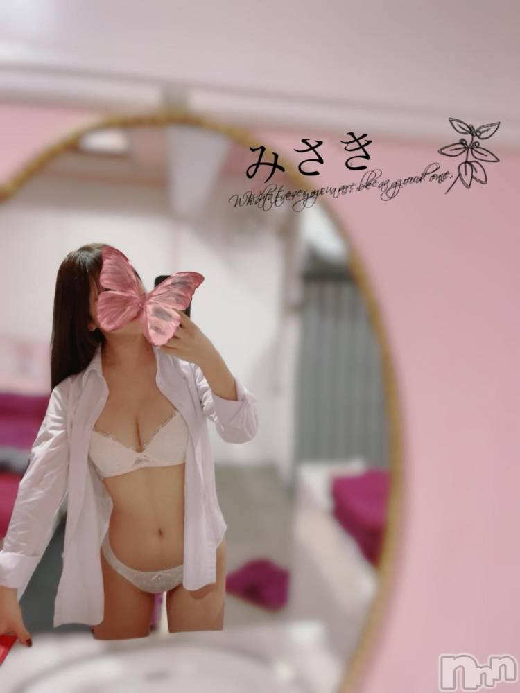 長岡デリヘルROOKIE(ルーキー) みさき(18)の11月11日写メブログ「〇〇の欲望🤭」
