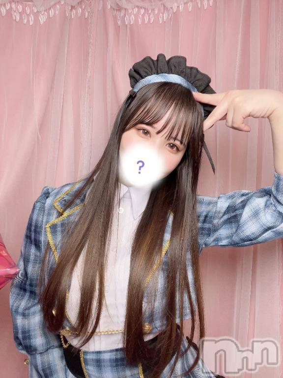 長岡デリヘルROOKIE(ルーキー) みさき(18)の8月20日写メブログ「私のトリセツ♡」