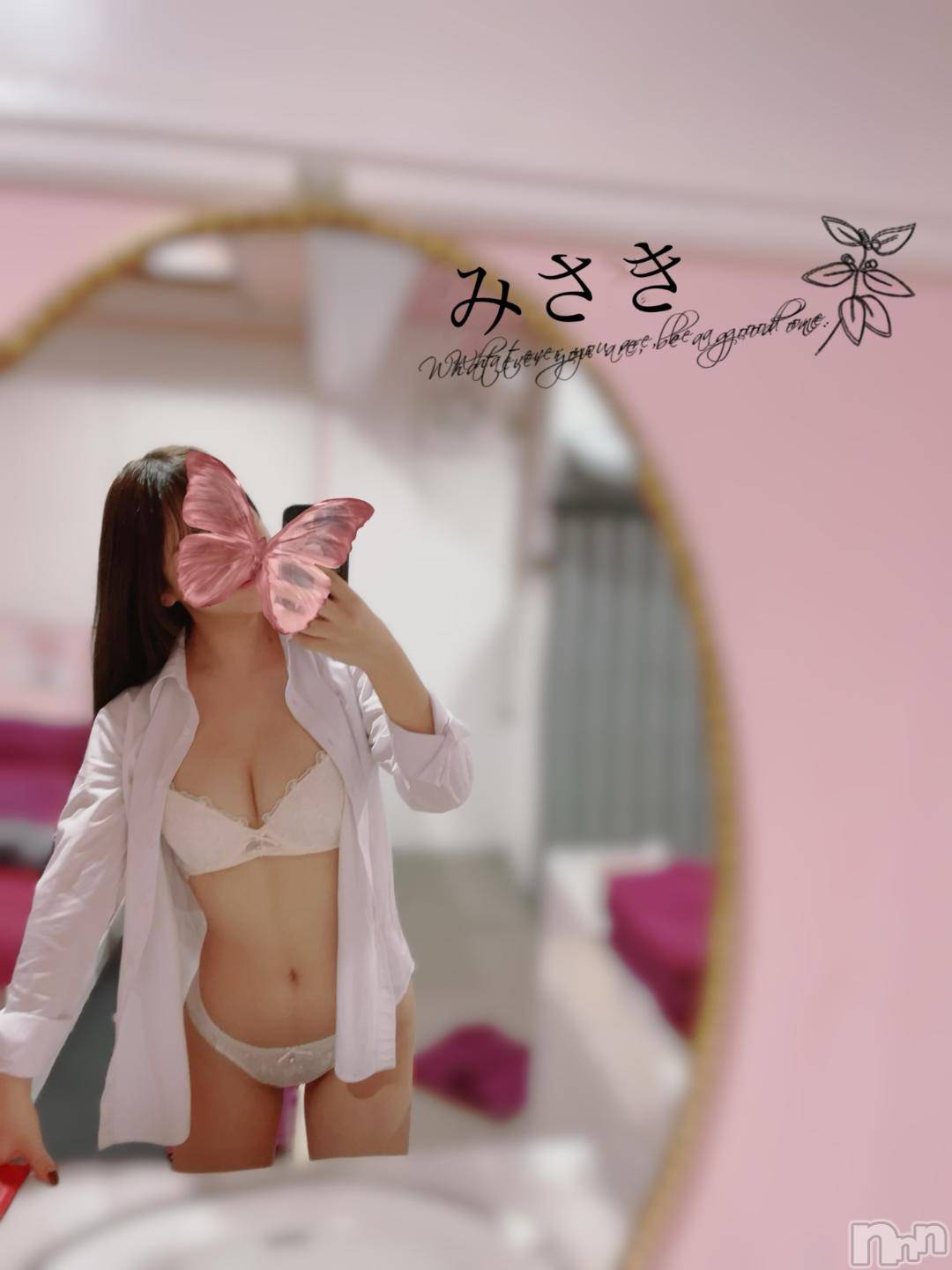 長岡デリヘルROOKIE(ルーキー)みさき(18)の2024年11月11日写メブログ「〇〇の欲望🤭」