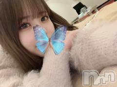 長岡デリヘルROOKIE(ルーキー) みさき(18)の11月8日写メブログ「いっぱい♡」
