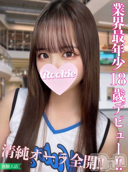 みさき