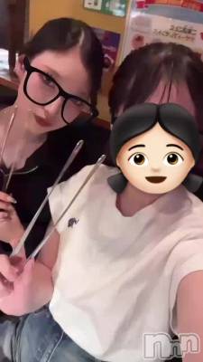 👧🏻