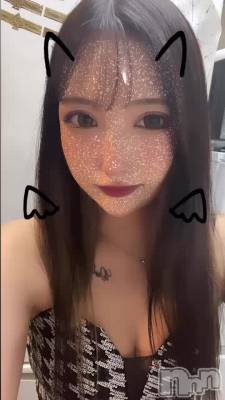 ✂️⸒⸒