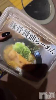 顼