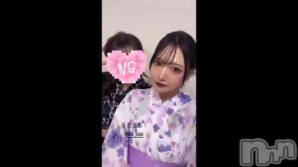 &#x1F458; &#x2661;