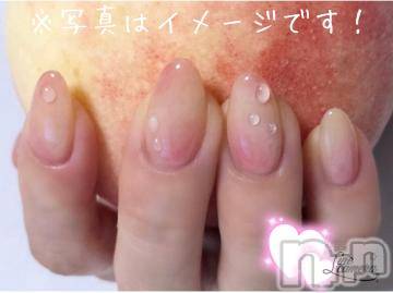 松本発人妻デリヘル松本人妻隊(マツモトヒトヅマタイ) のあ(41)の8月17日写メブログ「New Nail ！」