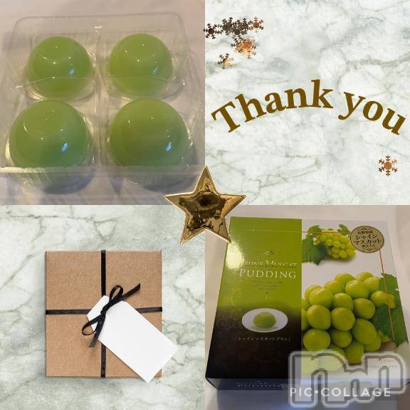 松本発デリヘル松本人妻隊(マツモトヒトヅマタイ) のあ(41)の12月21日写メブログ「お礼日記💌」