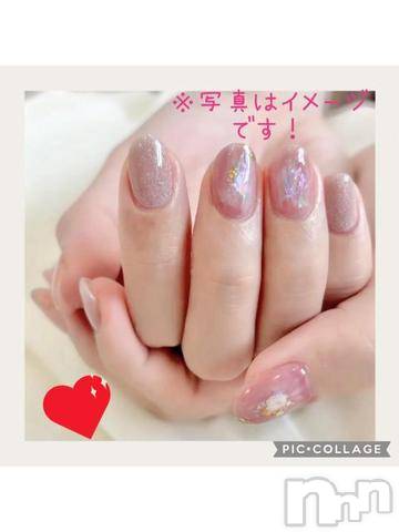 松本発人妻デリヘル松本人妻隊(マツモトヒトヅマタイ)のあ(41)の2024年7月23日写メブログ「New Nail！」