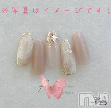 松本発人妻デリヘル松本人妻隊(マツモトヒトヅマタイ)のあ(41)の2024年9月15日写メブログ「N𝖾𝗐 Nail ！！」