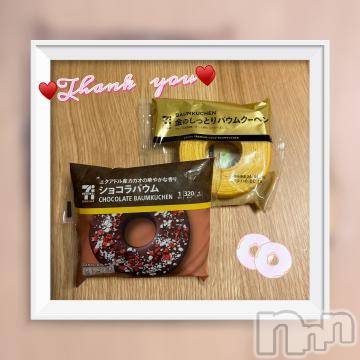 松本発デリヘル 松本人妻隊(マツモトヒトヅマタイ) のあ(41)の3月16日写メブログ「お礼日記💌」