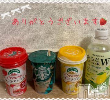 松本発デリヘル 松本人妻隊(マツモトヒトヅマタイ) のあ(41)の3月16日写メブログ「お礼日記💌」