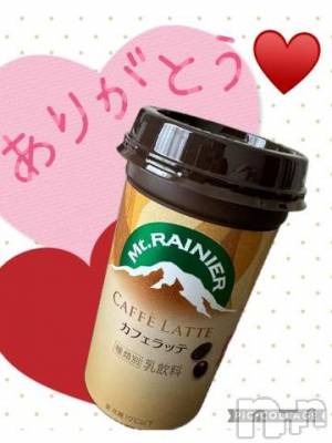 松本発デリヘル 松本人妻隊(マツモトヒトヅマタイ) のあ(41)の4月7日写メブログ「お礼日記💌」