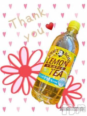 松本発デリヘル 松本人妻隊(マツモトヒトヅマタイ) のあ(41)の4月7日写メブログ「お礼日記💌」