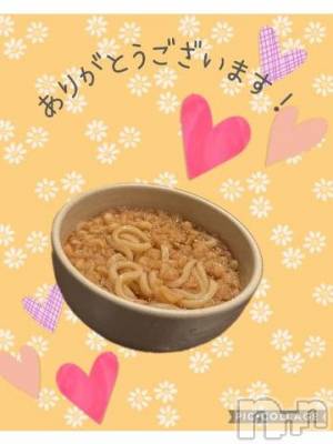 松本発デリヘル 松本人妻隊(マツモトヒトヅマタイ) のあ(41)の4月14日写メブログ「お礼日記」