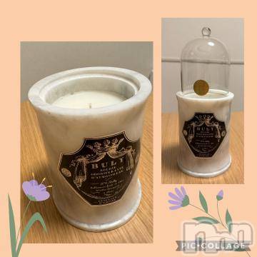 松本発デリヘル 松本人妻隊(マツモトヒトヅマタイ) のあ(41)の4月22日写メブログ「アロマキャンドル🕯 Part2」