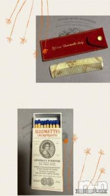 松本発デリヘル 松本人妻隊(マツモトヒトヅマタイ) のあ(41)の4月27日写メブログ「こんばんは🌙」