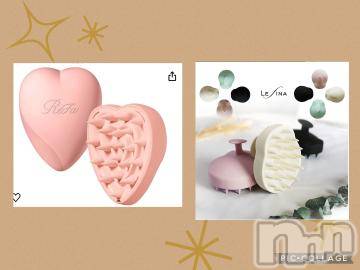 松本発デリヘル 松本人妻隊(マツモトヒトヅマタイ) のあ(41)の4月30日写メブログ「スカルプブラシ」